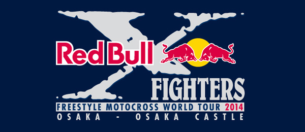 Red Bull X－Fighters