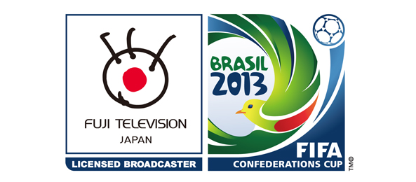 FIFAコンフェデレーションズカップ2013日本×ブラジル 