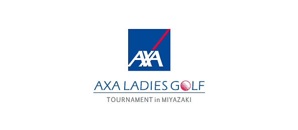 第2回アクサレディスゴルフトーナメント in MIYAZAKI