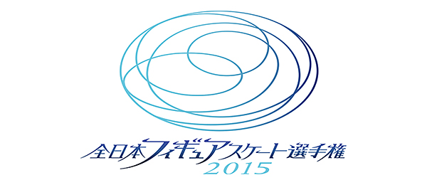 全日本フィギュアスケート選手権2015Both Sides
