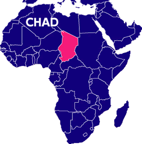 チャド共和国