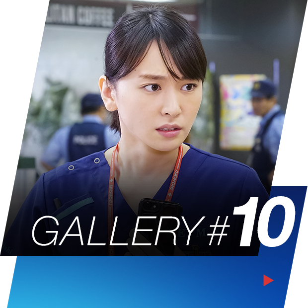 GALLERY #10