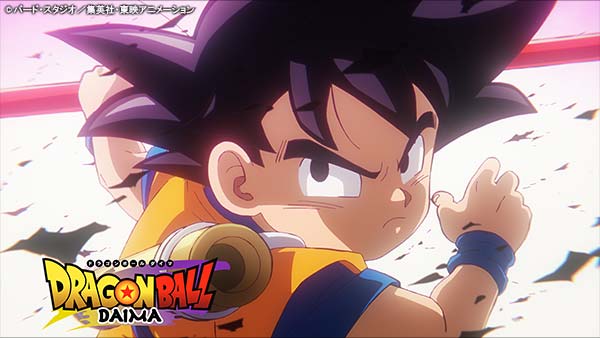 レア!!ドラゴンボール箱説付 鳥山明バードスタジオ 東映 フジテレビ 