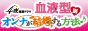 �S��A���h���}�@���t�^�ʃI���i������������@