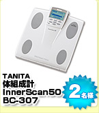 TANITA