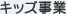 �L�b�Y����