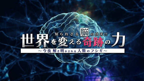 yjv~AEmꂴ]̐^II3@@@©2ch.net ->摜>6 