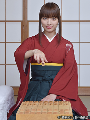 内田理央