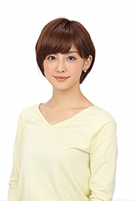 宮司愛海