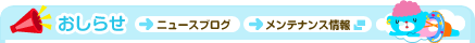 �����点