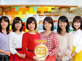 めざにゅ～