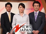 LIVE2012ニュースJAPAN