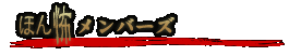 �ق�|�C���^�r���[
