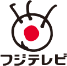 フジテレビ