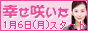 �K���炢���`�������k������`