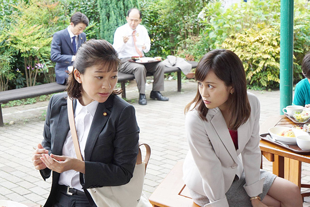 小出未亜役 前田敦子さん