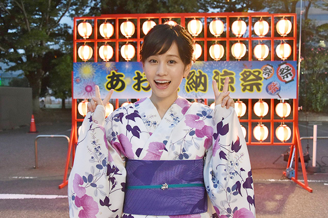 小出未亜役 前田敦子さん