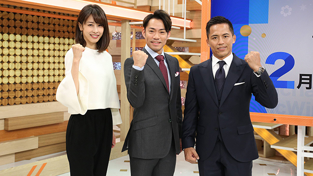 平昌オリンピックキャスターに髙橋大輔、野村忠宏、加藤綾子が決定