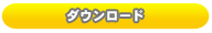 BPO最近のテレビ・バラエティー番組に関する意見