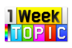 1 Week TOPIC