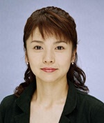 西山喜久恵