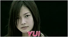 YUI