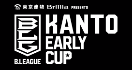 KANTO EARLY CUP