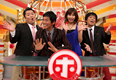 ホンマでっか！？TV