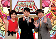 その顔が見てみたい