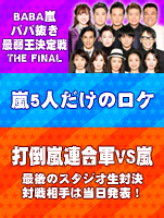 【小中学生】♪美少女らいすっき♪ 423 【天てれ・子役・素人・ボゴOK】 	YouTube動画>84本 ->画像>1928枚 