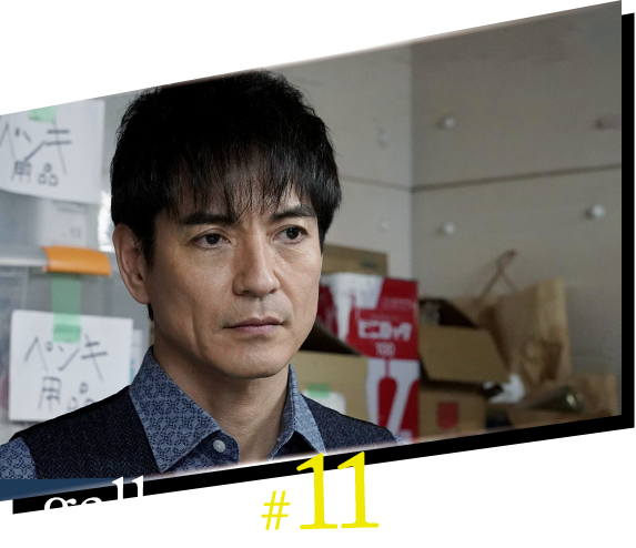 gallery #11