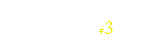 interview#03