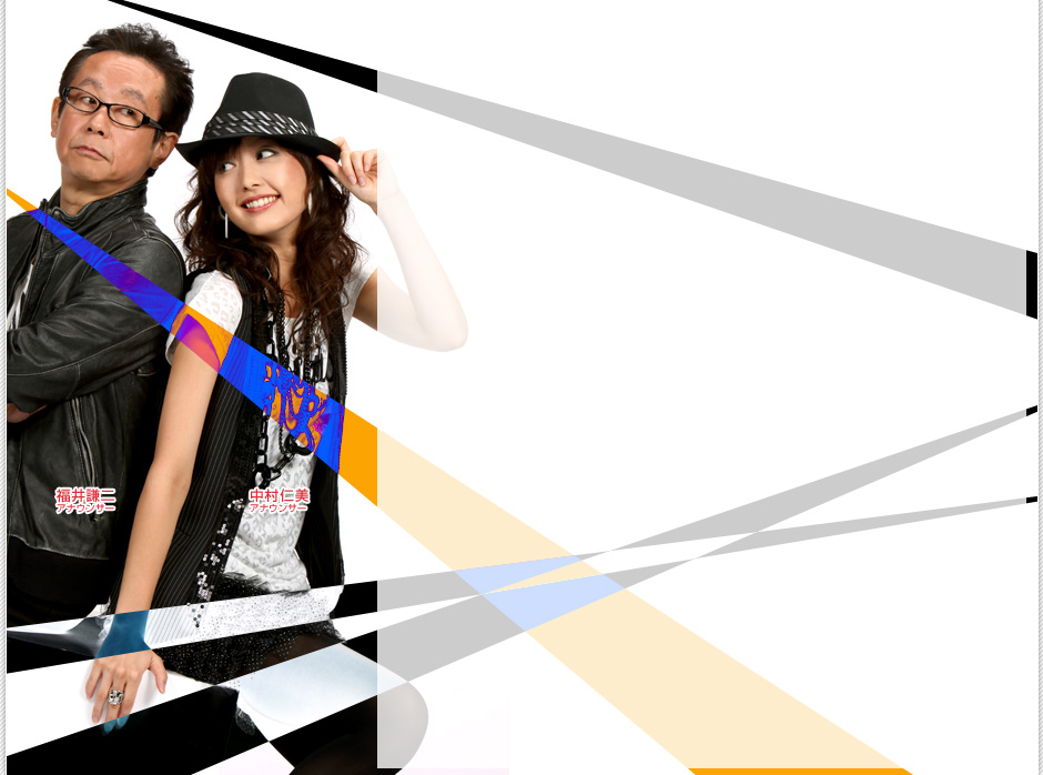 ���t�W�e���r�A�i�E���T�[�����m����58YouTube����>4�{ �摜>325�� 