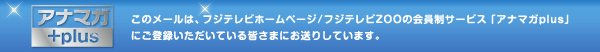 Ai}Kplus