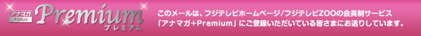 Ai}K+Premium