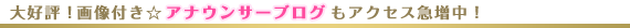 D]I摜tAiET[uOANZX}I