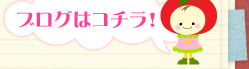 �u���O�̓R�`���I