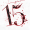 15の夜