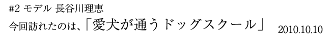 story01