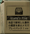 Izumi's file