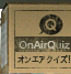 OnAirQuiz