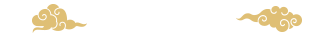 トピックス
