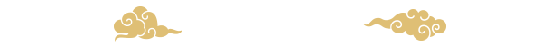 トピックス