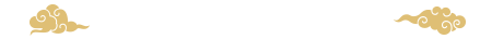 番組へのメッセージ