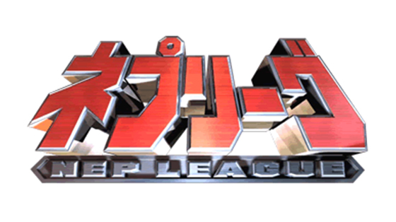 https://www.fujitv.co.jp/60th/img/channel_logo_nepleague.jpg