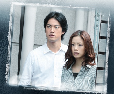 絶対零度 特殊犯罪潜入捜査 フジテレビ 絶対零度 特殊犯罪潜入捜査 フジテレビ