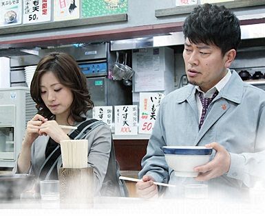 絶対零度 特殊犯罪潜入捜査 フジテレビ 絶対零度 特殊犯罪潜入捜査 フジテレビ
