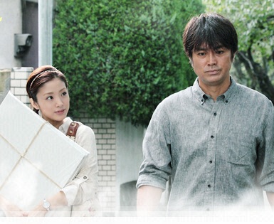 絶対零度 特殊犯罪潜入捜査 フジテレビ 絶対零度 特殊犯罪潜入捜査 フジテレビ