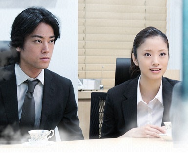 絶対零度 特殊犯罪潜入捜査 フジテレビ 絶対零度 特殊犯罪潜入捜査 フジテレビ