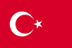 トルコ